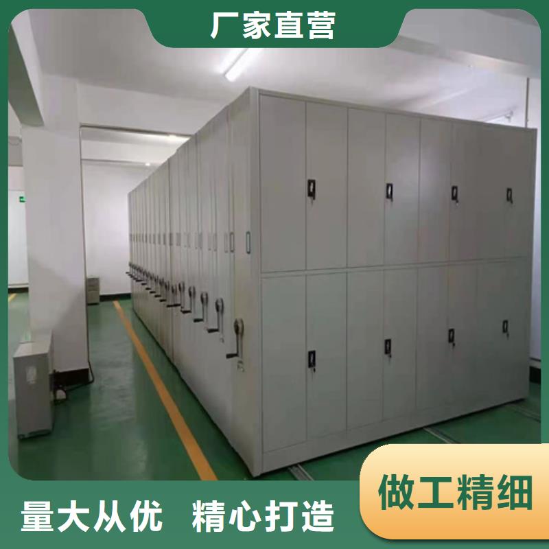 选购封闭式密集架认准宏润钢木家具有限公司同城服务商