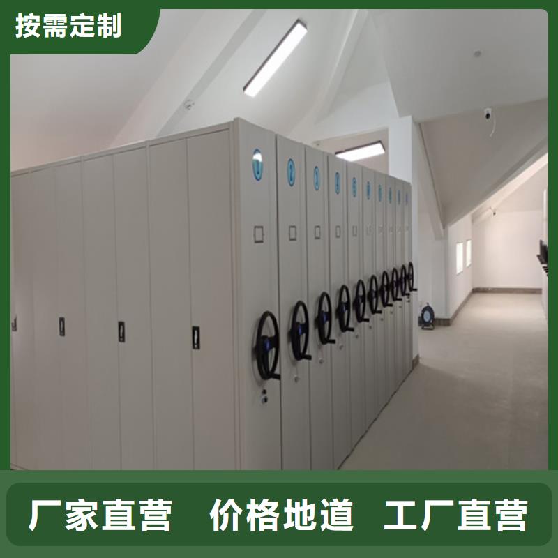 购买双面储物柜-实体厂家可定制本地生产厂家