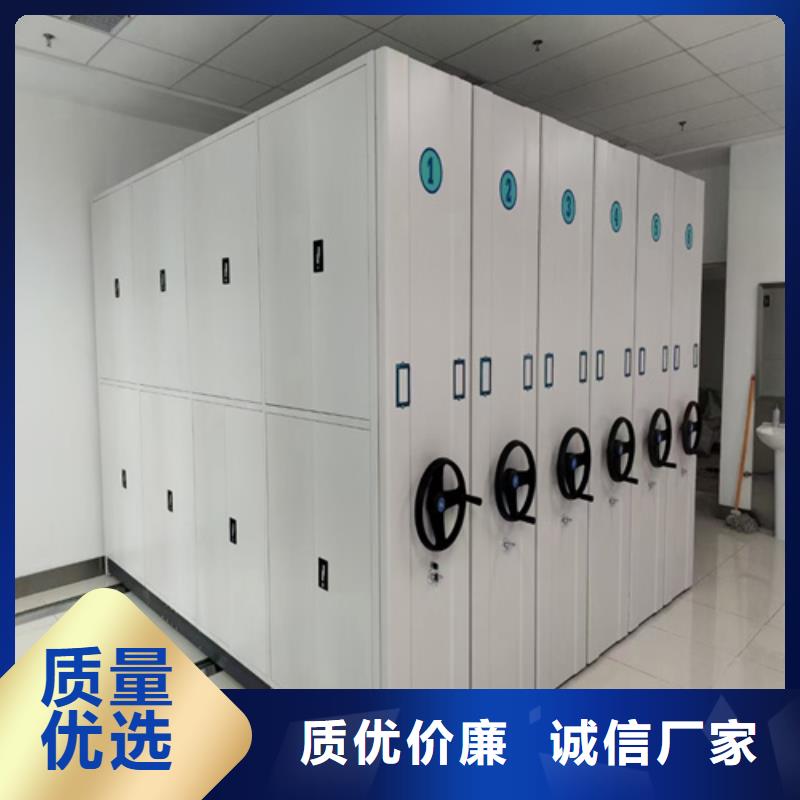 邢台电动密集架供应商生产厂家精工生户