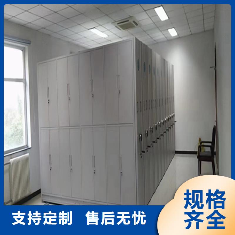2025报价快的#手动仓储密集柜#厂家详细参数