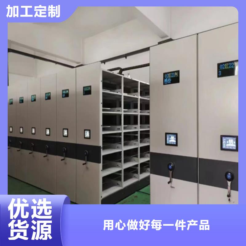 电动病历资料架、电动病历资料架生产厂家产品参数