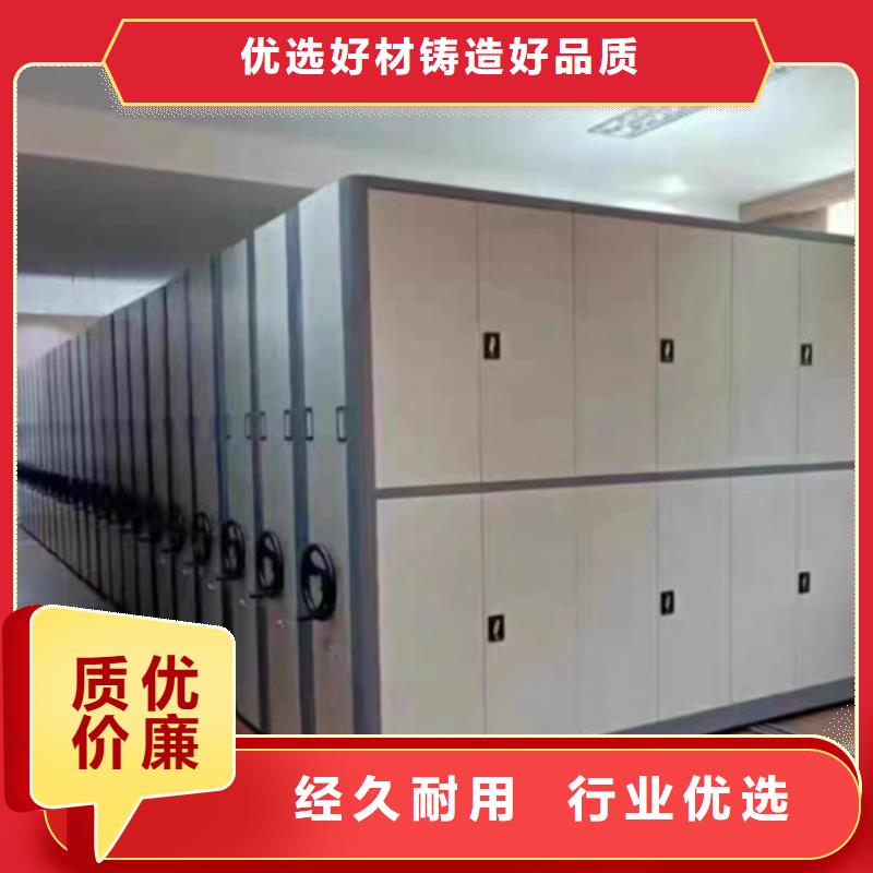 手动古董密集柜厂家_大量现货细节严格凸显品质