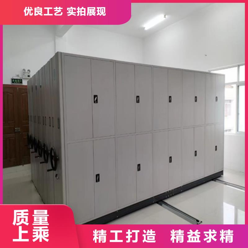 电动密集架费用价格优惠规格齐全源头工厂