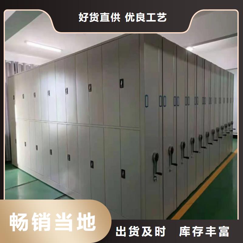 ​封闭式密集架稳固耐用结构紧密买的放心安兴用的舒心