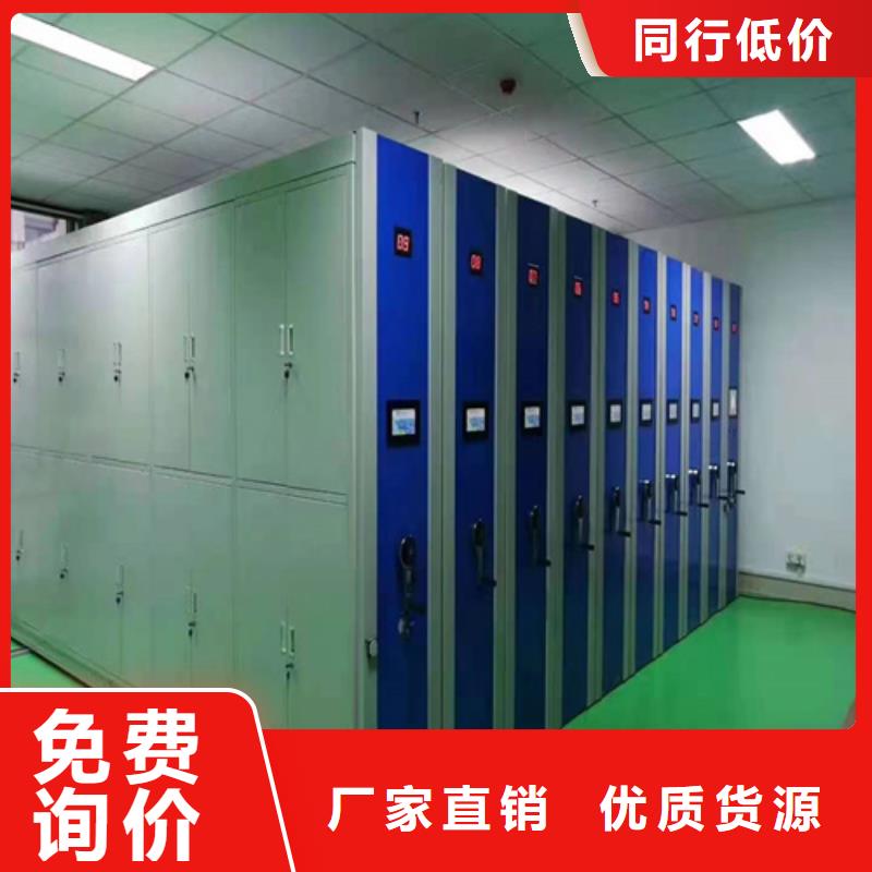 档案文件资料架特殊规格可定做当地厂家