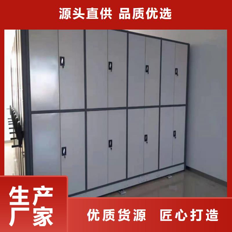 智能图纸档案架厂家按需定制制造生产销售