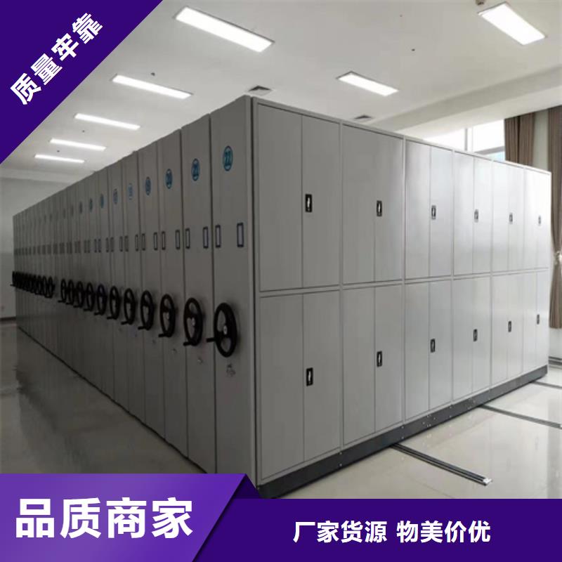 手摇档案图纸架欢迎询价本地供应商
