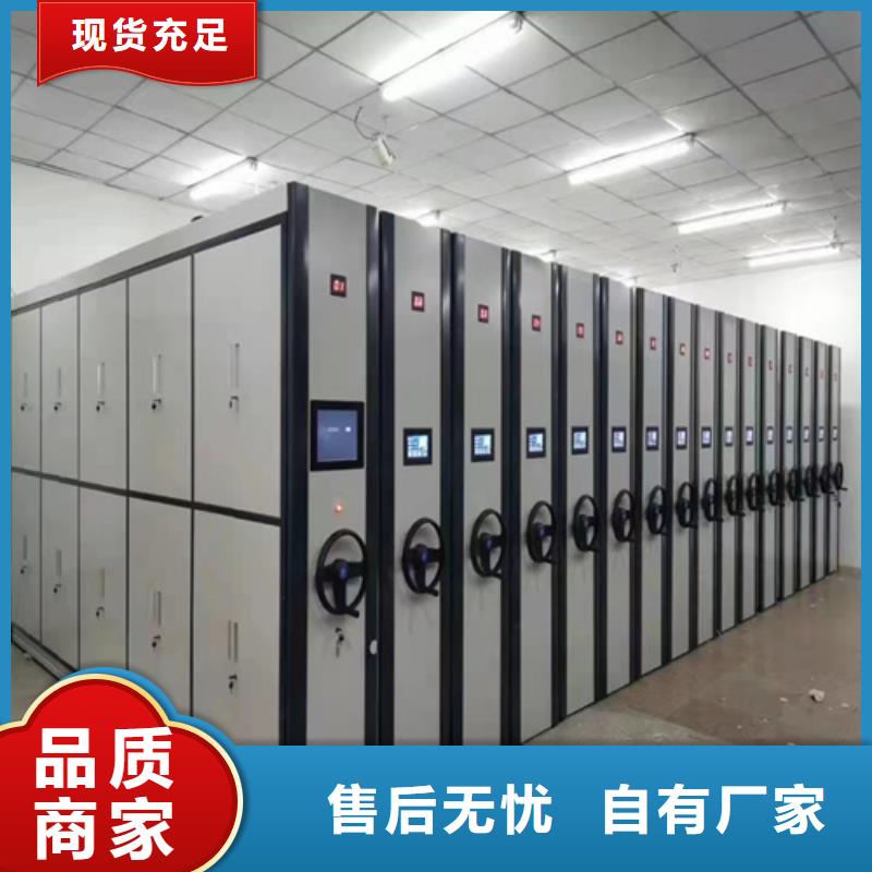 优质双面储物架厂家免费回电