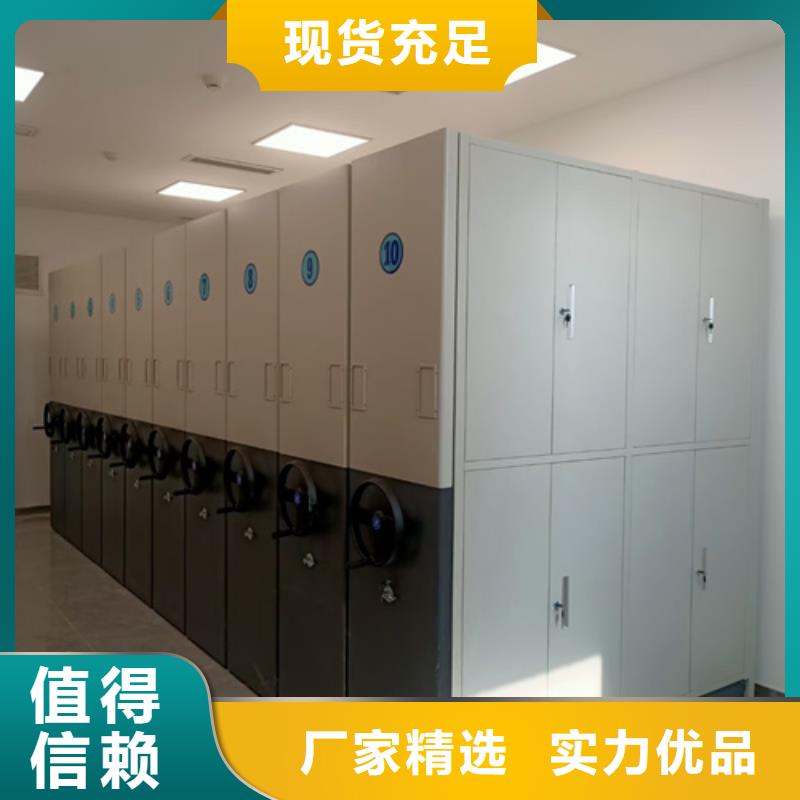 ​智能财务凭证架保质保量同城供应商