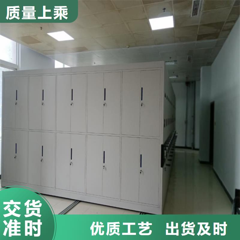 电动地图存放架
价格优惠

双传动本地制造商