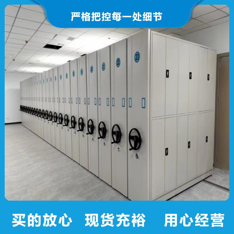 石家庄双面储物柜源头厂家结构紧密