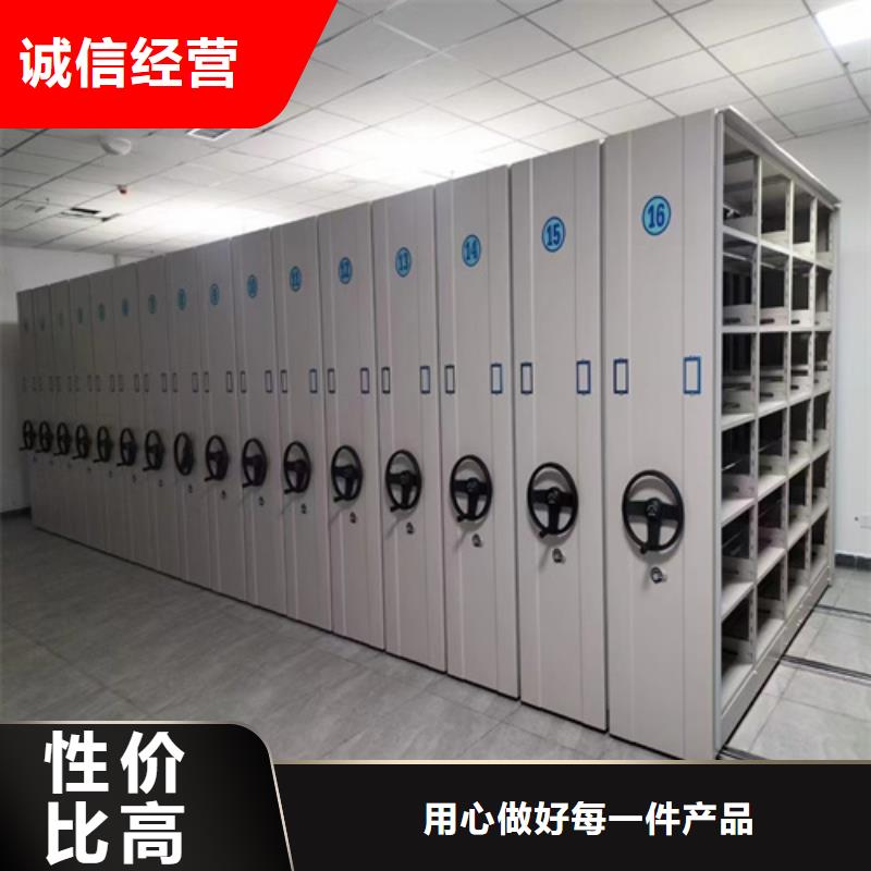 手摇式档案密集架制动灵活有防尘板同城服务商