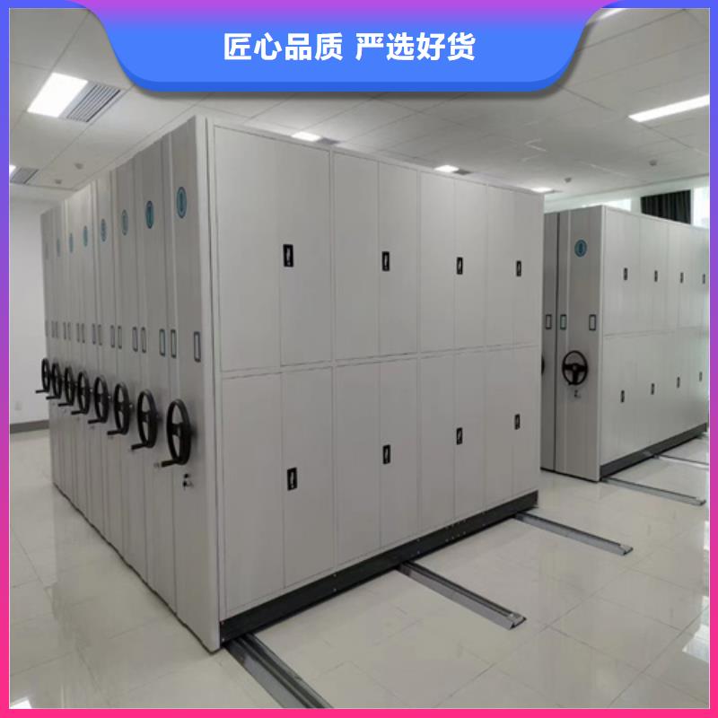 手动古董密集架批发价格三级变速库存齐全厂家直供