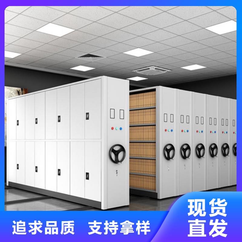 手摇文件档案架可定制有防尘板细节展示
