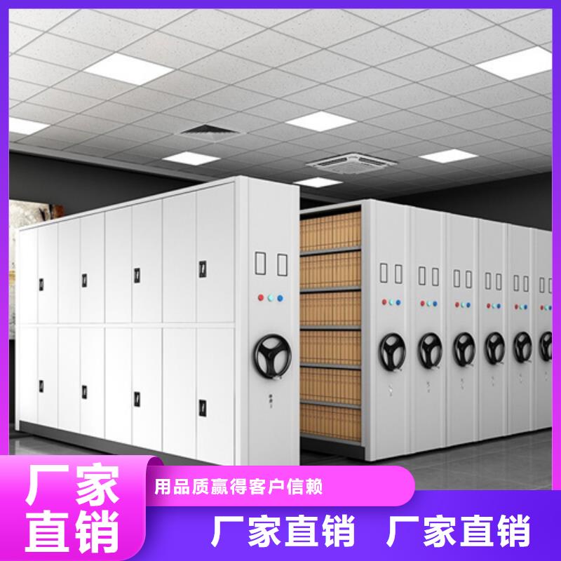 石家庄双面储物柜源头厂家结构紧密