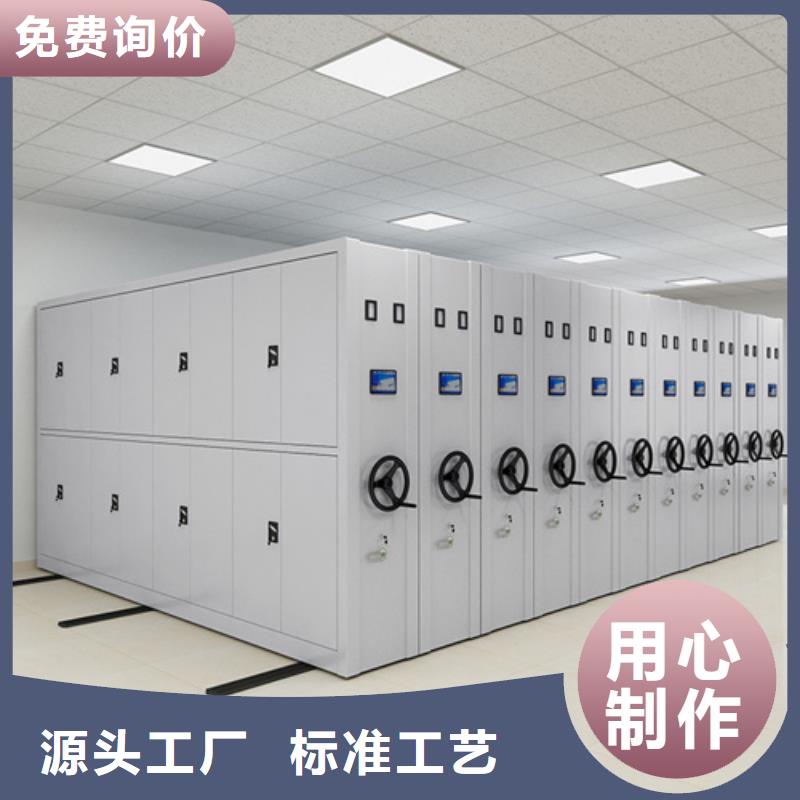 手动档案财务柜品质保证厂家直销种类丰富