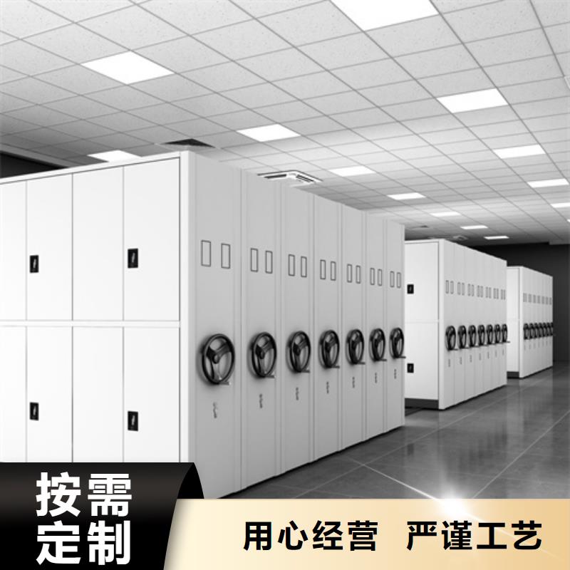 智能财务凭证架实地发货送货上门工厂直销