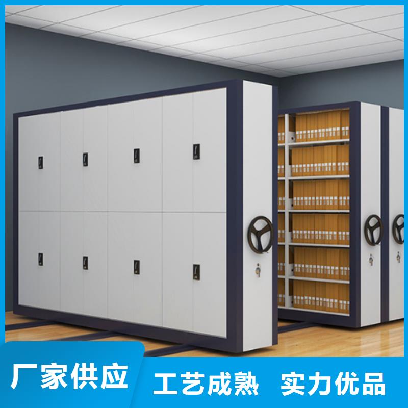 生产电动密集架规格_精选厂家质量安心