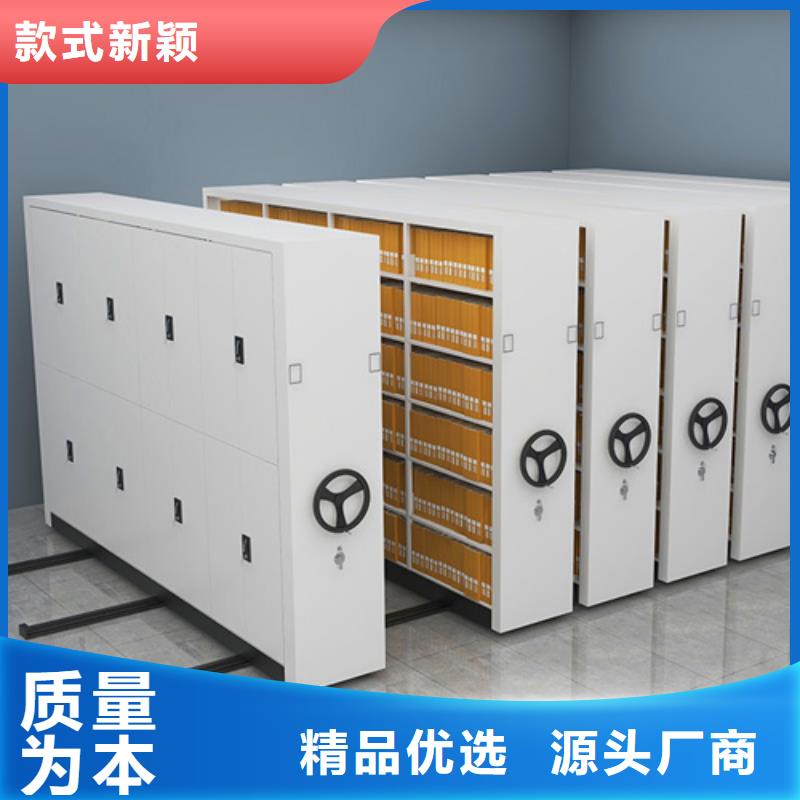 石家庄电动密集架品牌报价资讯