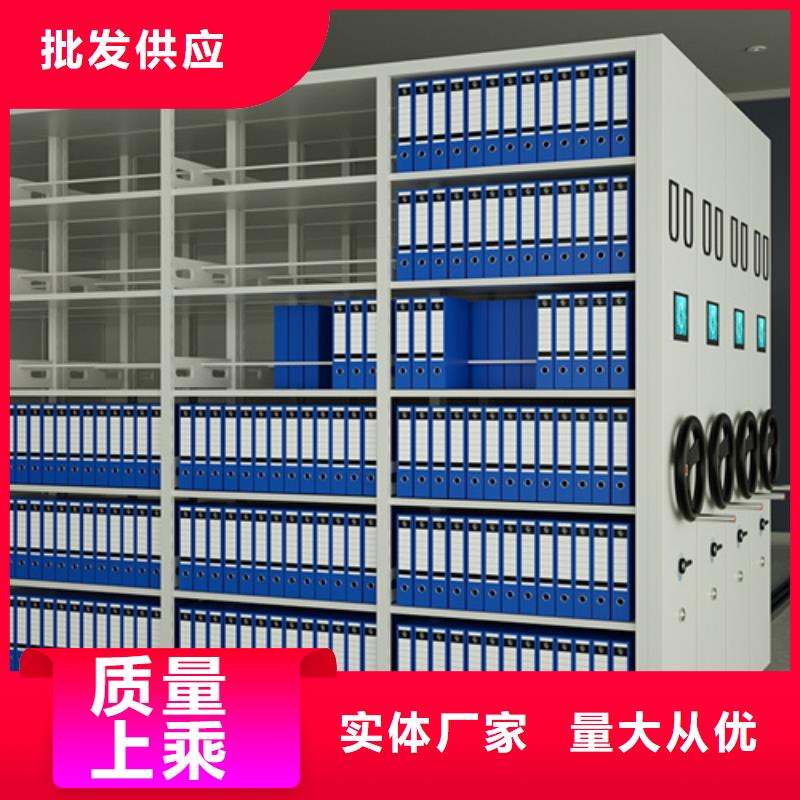 全封闭密集架重信誉厂家细节决定成败