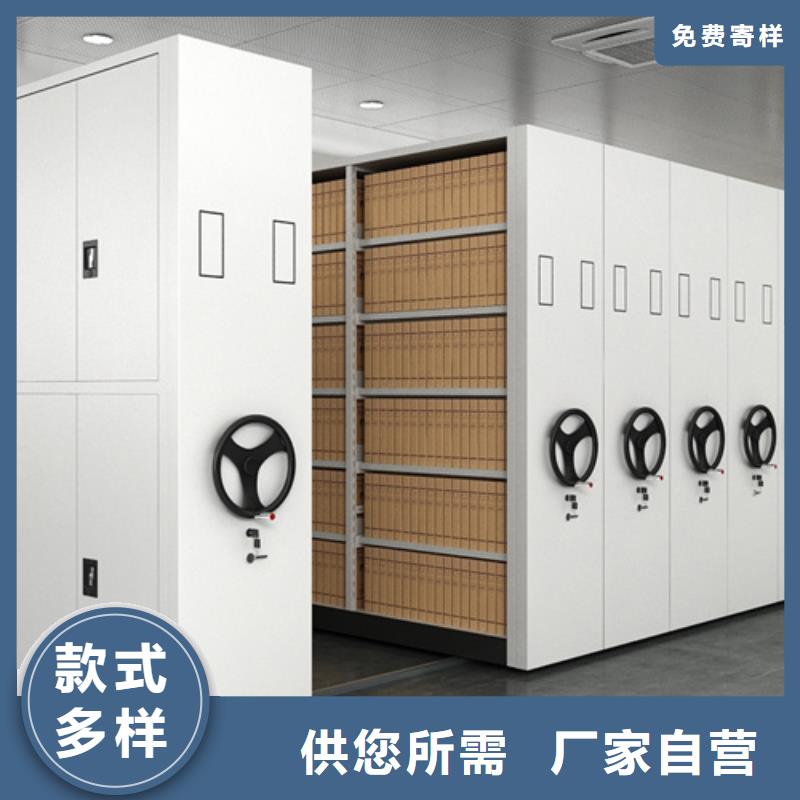电动地图存放架-发货快免费询价