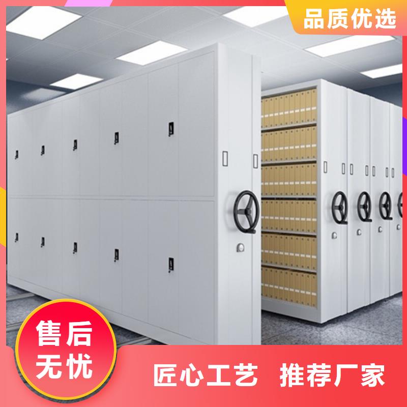 电动地图存放架制作材料选择我们选择放心