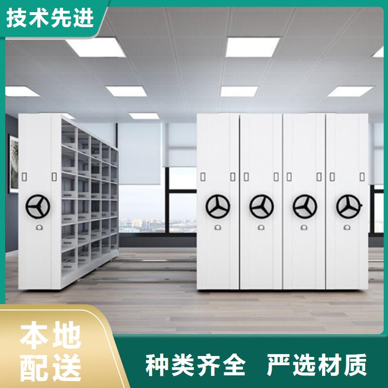 发货及时的手动移动档案柜生产厂家产品优势特点