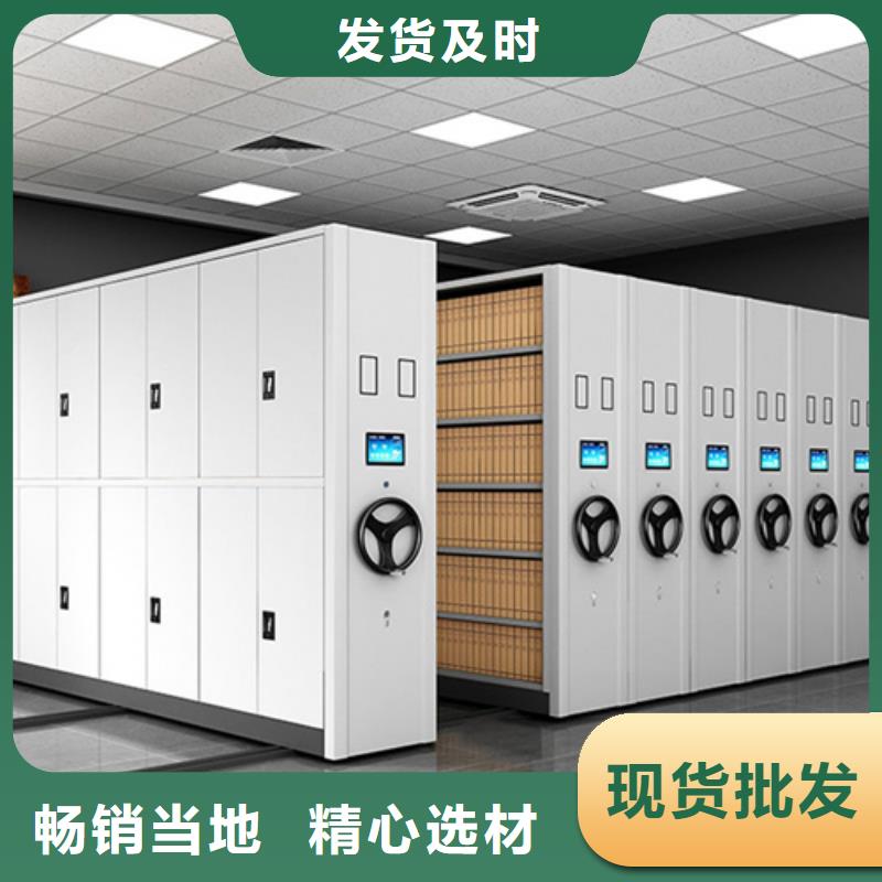 手动移动档案架批发价格静电喷涂产地源头好货