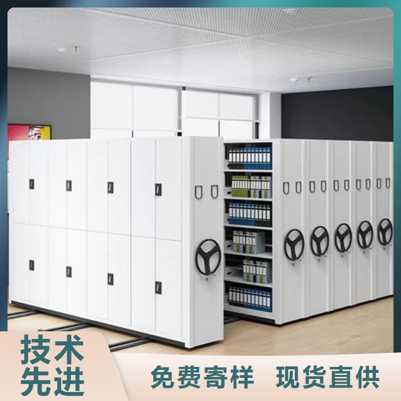 智能挂画密集架库存充足价格公道合理