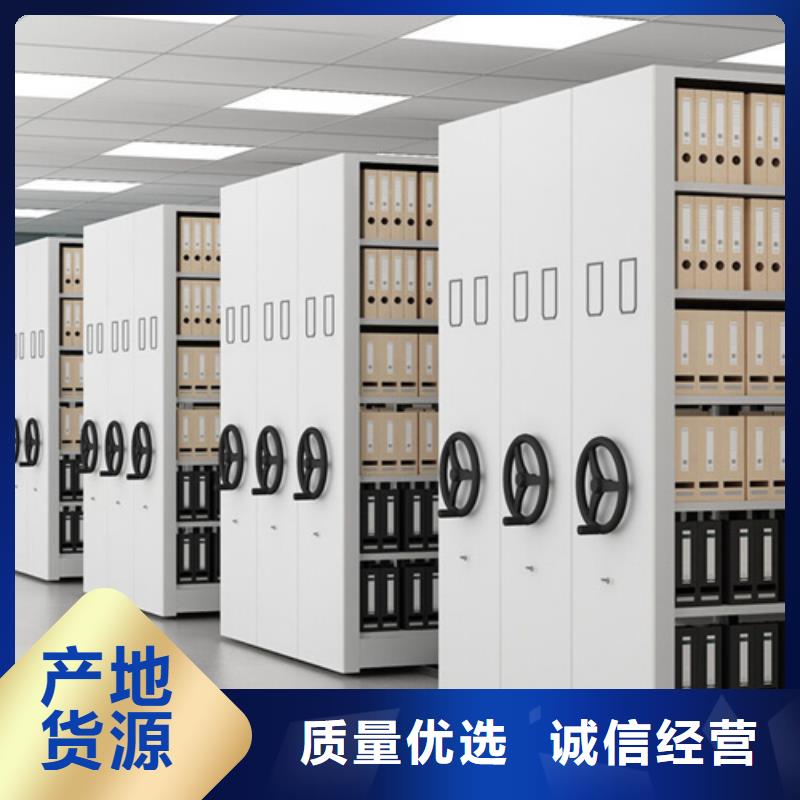 手摇文件档案架规格齐全实地发货精品优选