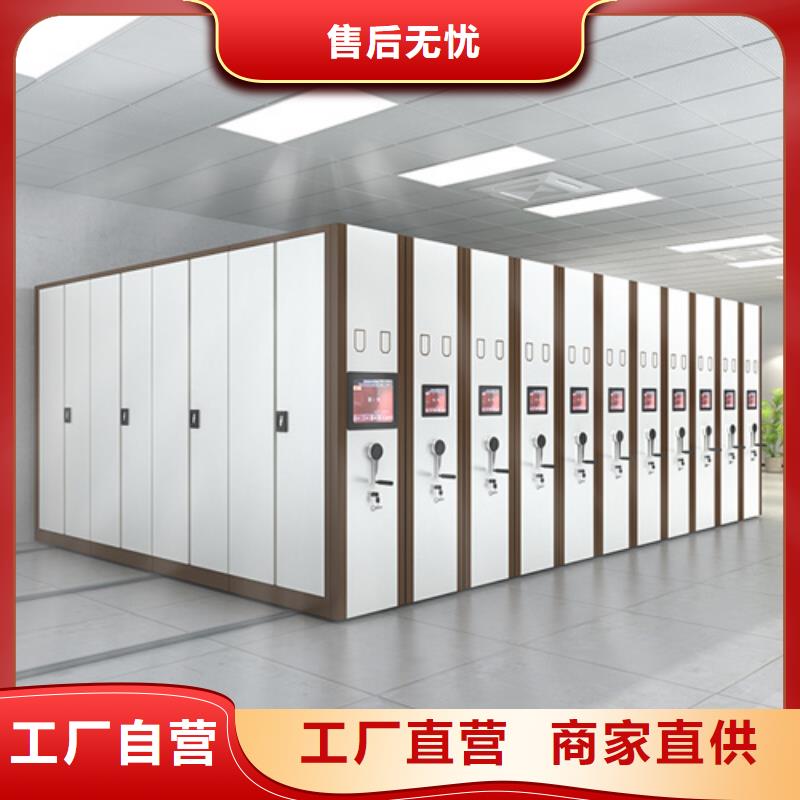 智能财务凭证架、智能财务凭证架厂家-质量保证货到付款