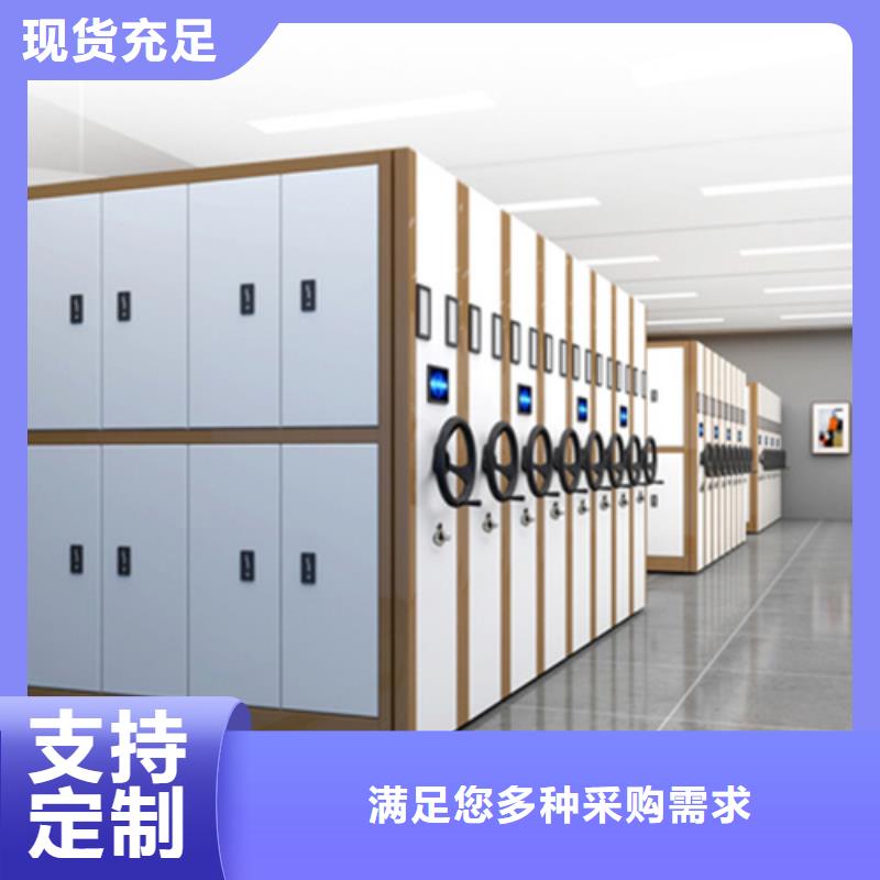 手摇盘封闭密集柜军工品质有制动装置同城货源