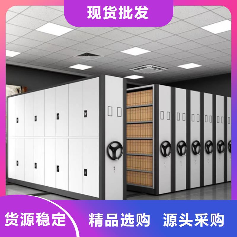 邢台手摇盘封闭密集柜 军工品质有制动装置