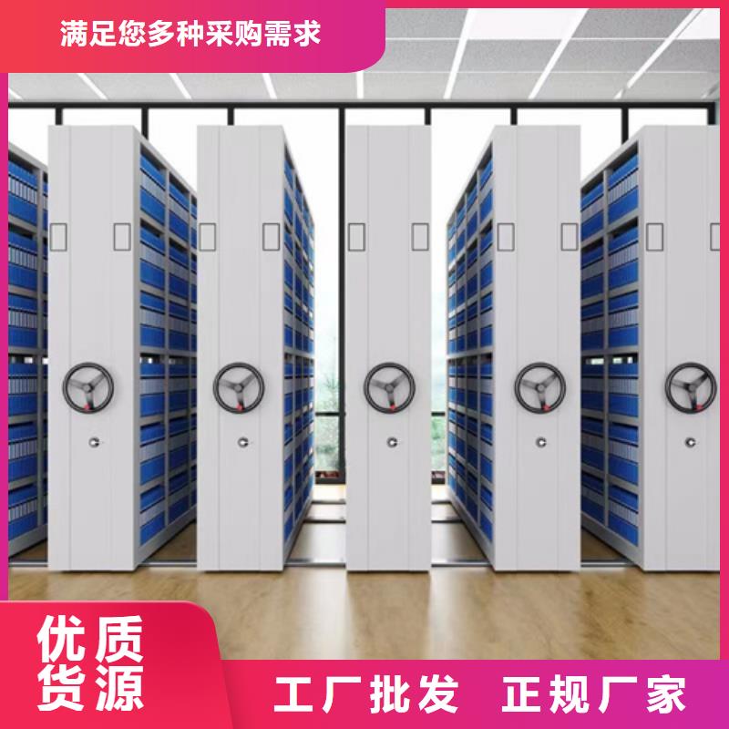 襄阳电动病例密集架排行好产品好服务