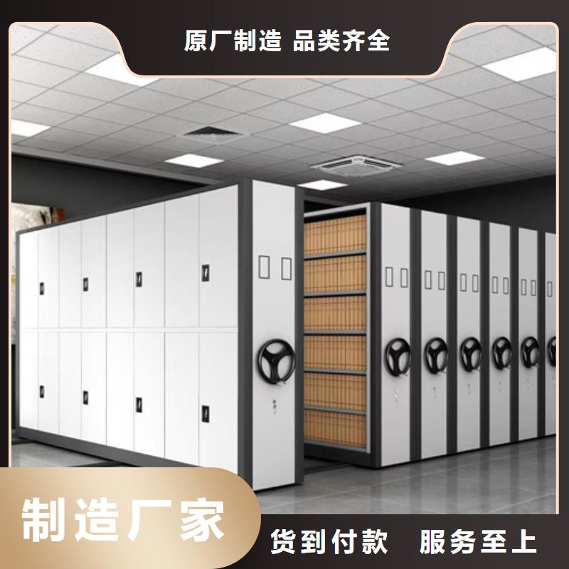 钢制图书档案架军工品质诚信服务货源报价