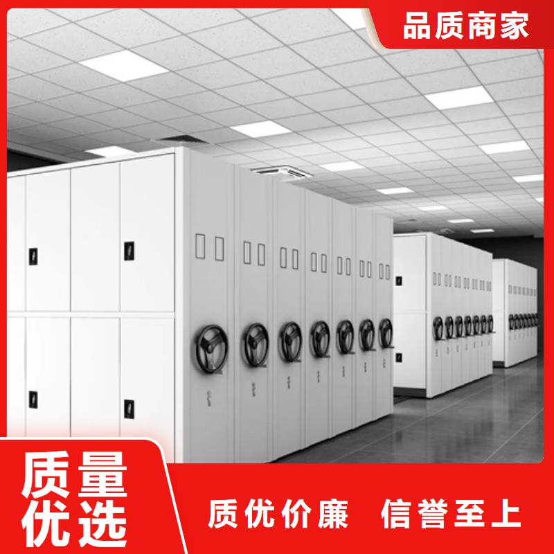 手摇档案图纸架供应商价格透明当地供应商