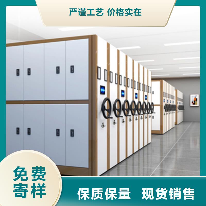 黄南智能密集货架、智能密集货架生产厂家-欢迎新老客户来电咨询