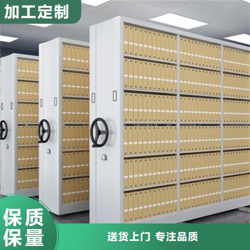 规格全的全封闭式密集柜本地厂家本地制造商