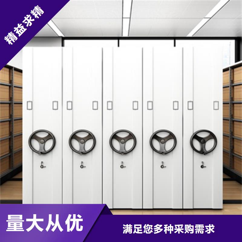 河北省邢台市手动档案财务架防尘防倒结构紧密