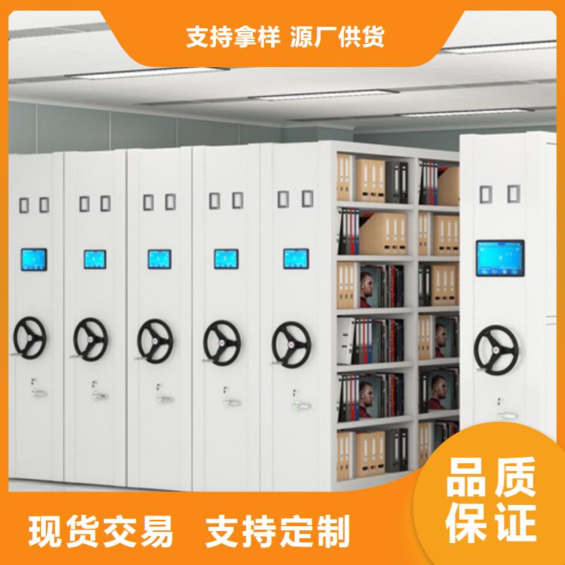 手动古董密集架源头厂家价格优惠量大更优惠