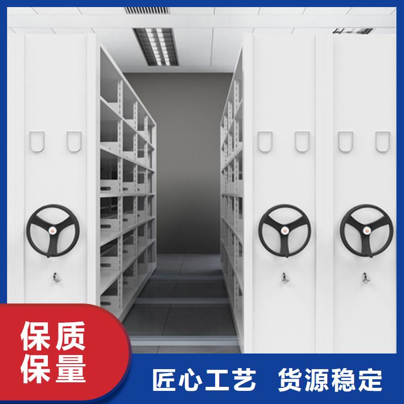 档案密集架经久耐用开闭方便同城生产商