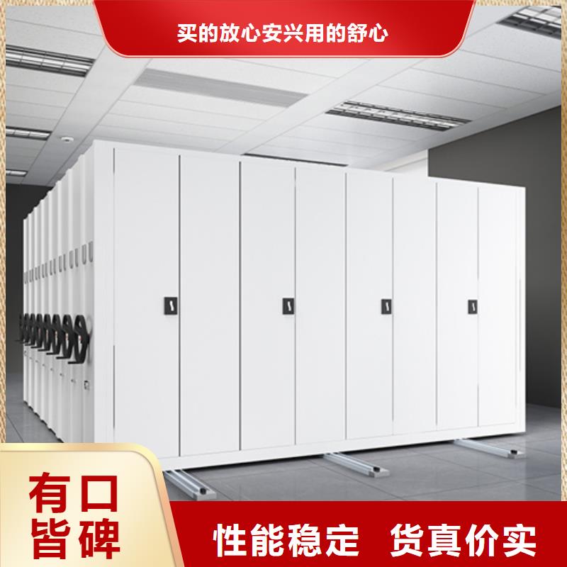 兴化市手摇盘封闭密集柜生产厂家三级变速一致好评产品