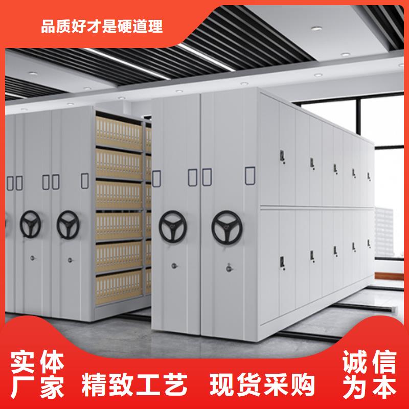 全封闭密集架静电喷塑有防尘板严谨工艺