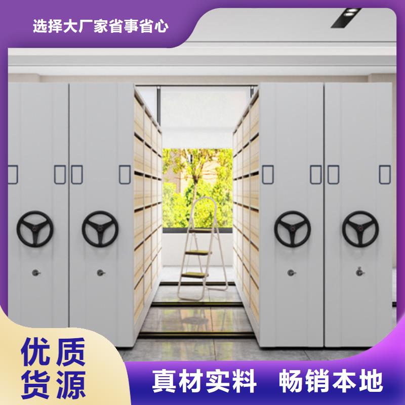 口碑好的半封闭式档案架公司本地供应商