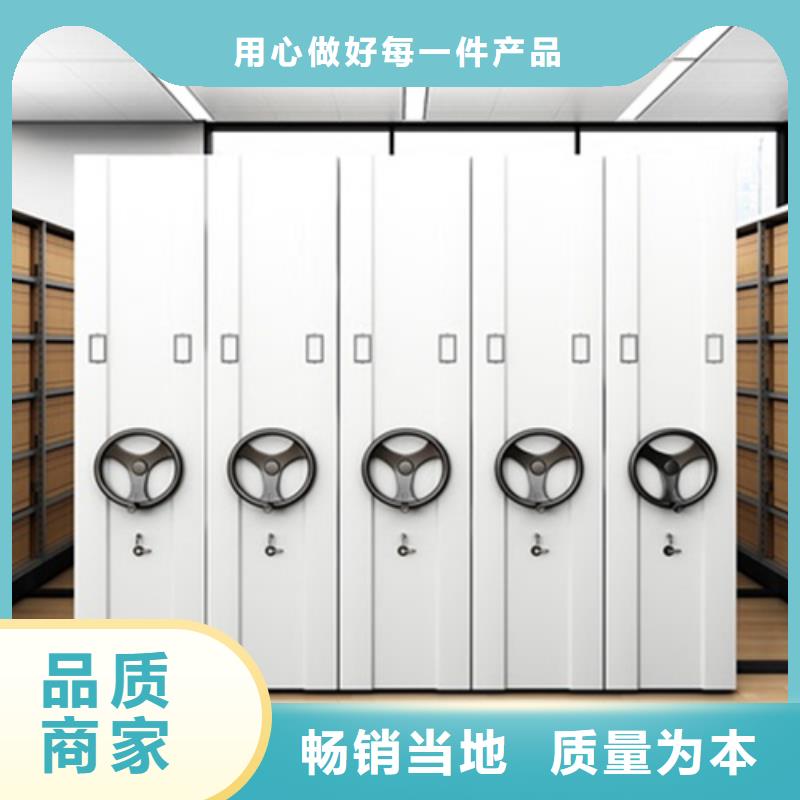 河北石家庄市钢制图书档案架军工品质诚信服务