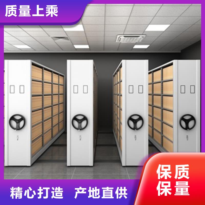 云南电动密集架安装价格透明传动灵活