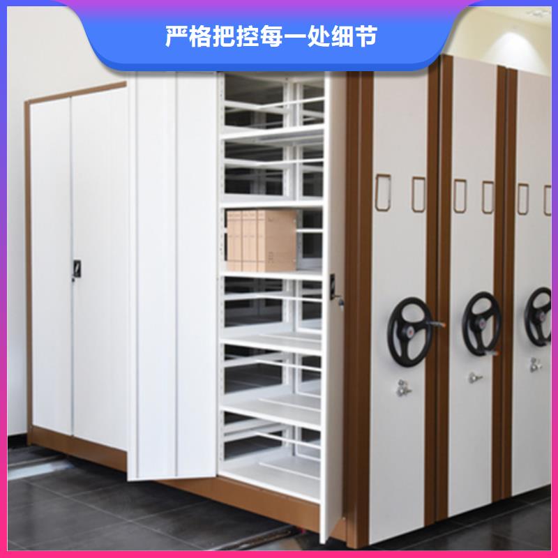 手摇式档案密集架品质保证价格透明现货交易