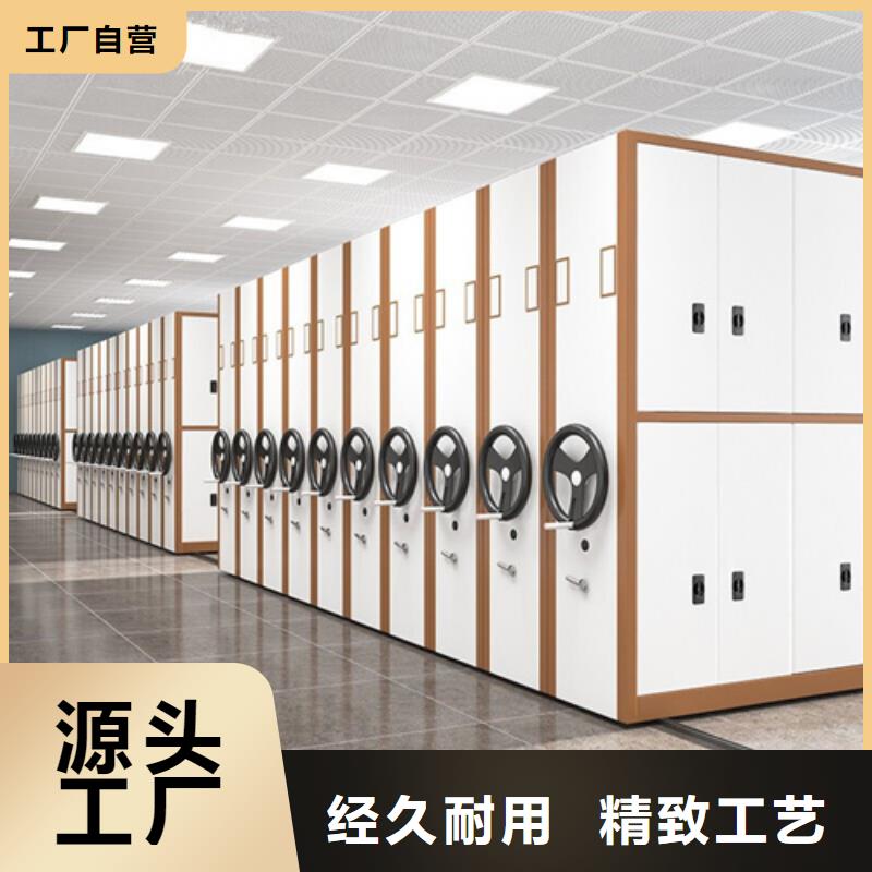 电动病例密集架节省空间静电喷涂来图来样定制