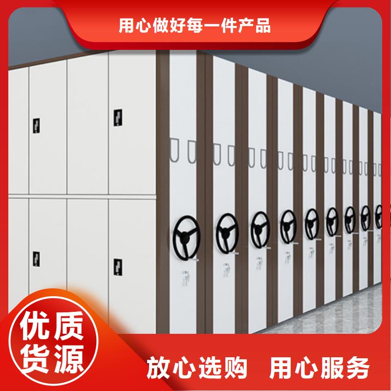 电动密集架费用厂家直销可定制同城经销商