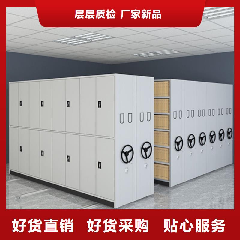 供应批发手动档案财务架-全国配送海量货源